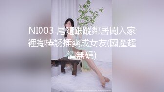 《云盘破解??泄密》外表青涩内心淫荡伪白虎学生妹【罗珮瑜】与长包皮小男友露脸自拍啪啪颜射手持第一人称很真实