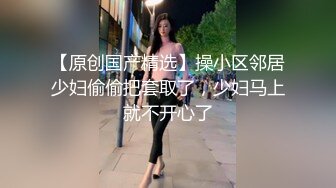 大学厕所偷窥蓝裙妹子嘘嘘