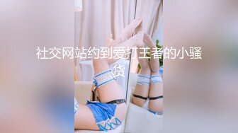 西瓜少女2021-04-29制服OL超誘惑人體四點寫真