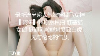 【新片速遞】美乳学妹露脸看着清纯没想到这么骚，激情3P伺候两个小哥哥，轮着口交大鸡巴让小哥各种体位蹂躏爆草吃奶舔逼