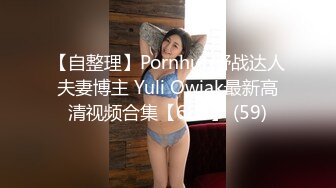 TZ-127 香月怜 赌场潜入女搜查官 失身陷阱媚药调教 兔子先生 x 麻豆传媒映画