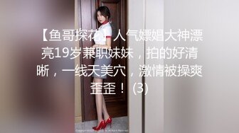 MD-0165-2_少年阿賓篇章二騷氣的小美學姐90年代經典情色文學改編官网蜜苏（蜜桃苏艾文）