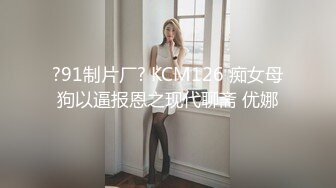 【极品网红学妹】小敏儿 仙女气质楚楚动人美少女  黑神话悟空女玩家温柔吮茎 美妙输出蜜穴 凸凸劲射子宫