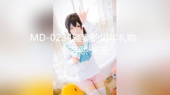 偷情小少妇来找我后入 还给老公发信息说加班