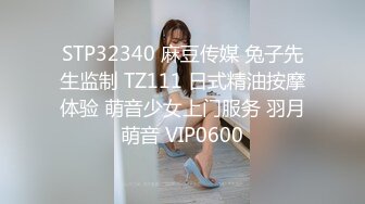 变态三人组迷翻大长腿少妇换上各种丝袜各种奇葩玩弄2 (1)