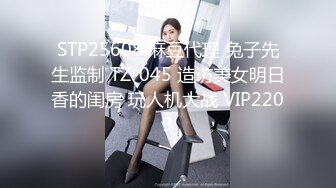  高颜值长腿少妇女主播身穿情趣黑丝在KTV包厢里打炮 被金主大哥用火车便当式爆操半个多小时