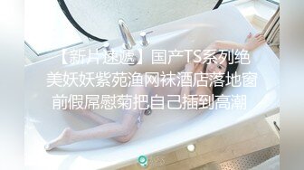 美女同桌被她发现我手机里的秘密后问我为啥喜欢看女生尿尿后来主动要求和我换着看