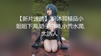 本番禁止のはずがナマ中出しまで許しちゃったドスケベ美人デリ嬢