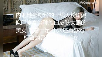 【韩国三级】姐妹情室.The Sisters' Room.2015.KR.UNCUT.WEB-DL 韩语中字 (1)