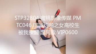 95年小女友闷骚后入