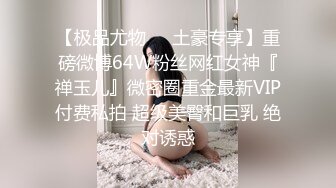 丰满小娇妻初次体验