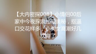 STP24846 最新超人气香港网红极品美少女▌HongKongDoll ▌会员专享福利 精油娇躯圆臀蜜鲍抽插极致带感