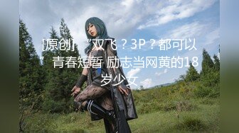 最新多位美女少妇极端贴B盗摄，B眼和BB离你只有一厘米 (4)