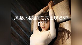 漂亮女人给老公带绿帽露脸口交做爱4