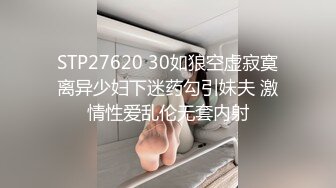 中文字幕 尤物级丰满肉体硕大奶子御姐，这鼓胀饱满的白皙乳房