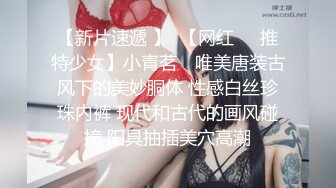 [2DF2] 女性私密养生会所新客户周末来减压的苗条白领丽人被推油少年草到爽叫[BT种子]