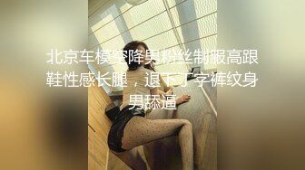 漂亮小姐姐，长得还真不错 (3)