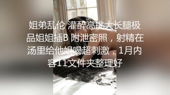 STP18518 白色外套少妇啪啪，特写口交抱着大力抽插猛操