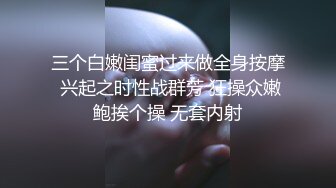 约漂亮的美人妻，网黄【秀才】最新，各种反差小姐姐被花式爆肏