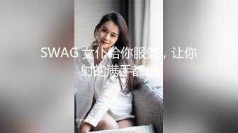 漂亮美眉吃鸡啪啪 在家被洋男友无套输出 口爆吃精 还能插入再操几分钟