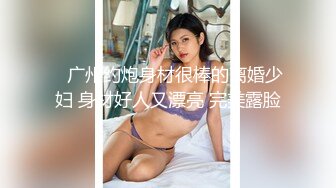 台湾SWAG 高颜值美女大生主播遇到秒射男 让他射了三次