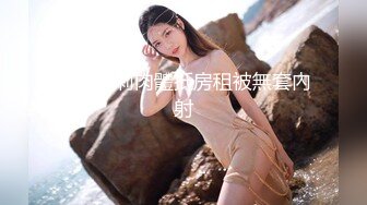 青岛学姐毕业迎接我的新女主