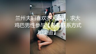 流出酒店偷拍模特身材让男人欲罢不能的极品白皙少妇小哥仔细观阴舔逼貌似没能坚持几下就射了