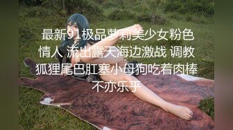 老中医SPA养生馆，露脸美少妇边敷面膜一边享受服务