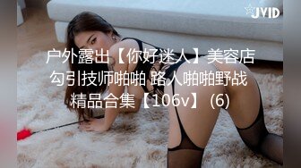 2024.3.1，【利哥探花】，外围女神深夜来酒店，重庆美女风情万种，猛男出击各种姿势操得汗流浃背