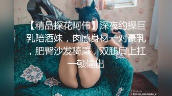 无水印1/25 小少妇寂寞粉嫩小穴跳蛋自慰塞入拉扯白浆直流爽的呻吟VIP1196