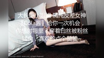 女神 陳汐性感服裝公寓大尺度無水印私拍高清套圖