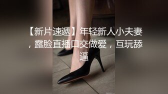 极度淫骚离异小少妇2小时自慰诱惑，黑丝大长腿开档内裤，扭动热舞翘起圆润屁股，假屌抽插后入上位骑坐