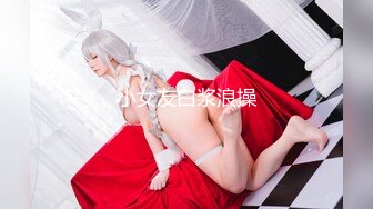 【美容店盗摄】绝美老板娘下班后和相好的偷情