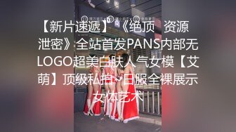 ✿極品反差女神✿ 勁爆身材健身達人反差婊▌赫拉▌雙人裸體健身引體向上 深蹲荷爾蒙爆炸 此等尤物這麽反差 1080P高清原版V (2)