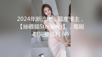 后入射满白嫩肥臀蜂腰小宝贝儿