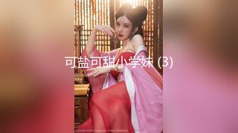 OnlyFan 夏奈儿