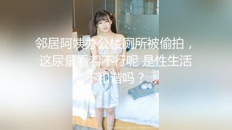 [2DF2] 公司的美女同事老公出差了约我去她家换上黑丝啪啪啪 2 - soav_evMerge[BT种子]