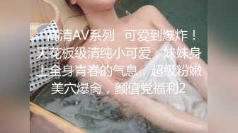 新晋SSS极品女神 璃奈酱全裸神鲍扒开特辑100%粉色美鲍 神级颜值身材简直太上头了[161P+1V/283M]