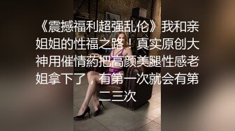 【绝版资源】未删减 爱爱情节 东北往事之黑道风云20年 第11集