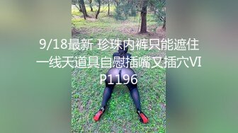 乱伦史上封神力作??《我与后妈的乱伦史》从拿下后妈再慢慢给她爆肛全过程