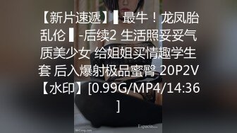 口活放过程中间也不错,嘴里喊着爽死了