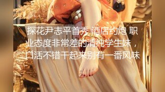 反差白富美女神【E杯奈奈】外人眼中的女神私下其实是爸爸的骚母狗 做爸爸的肉便器！魔鬼身材顶级美腿2 (1)