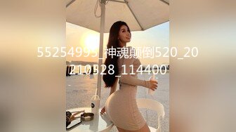 天美傳媒 TMW185 巨乳房仲為了業績出賣性感肉體 雪千夏