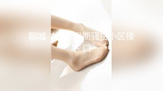 小宝探花-高颜值丰满御姐口活很好 沙发上后入猛操