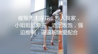 嫖娼约到女神幸运的一批