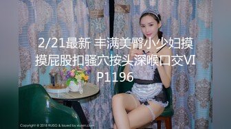 “不行不要老公大坏蛋”浪叫声肥臀瑜伽美女老师被土豪各种爆干水太多对白淫荡完整版