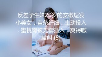 〖狐不妖〗性感女神黑絲美腿暴力後入翹臀，滿嘴淫語呻吟不斷 毫不吝惜地蹂躪起騷逼