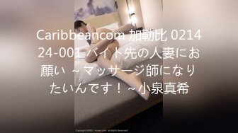 最新合集【韩国BJ】【dmsdms1247】 性感裸舞乳摇 全身乳液 自摸呻吟【62v】 (18)