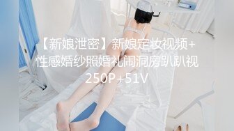 STP26818 扣扣传媒 FSOG008 萝莉天花板 ▌粉色情人▌大二学妹的精液浇筑 抽刺极粉嫩鲍非常奈斯无比上头