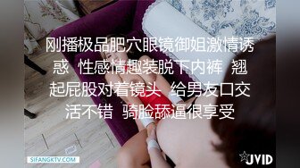 身材颜值巅峰，比女人还女人极品T【MUNSUOO】私拍~榨精紫薇啪啪分不清雌雄 (14)